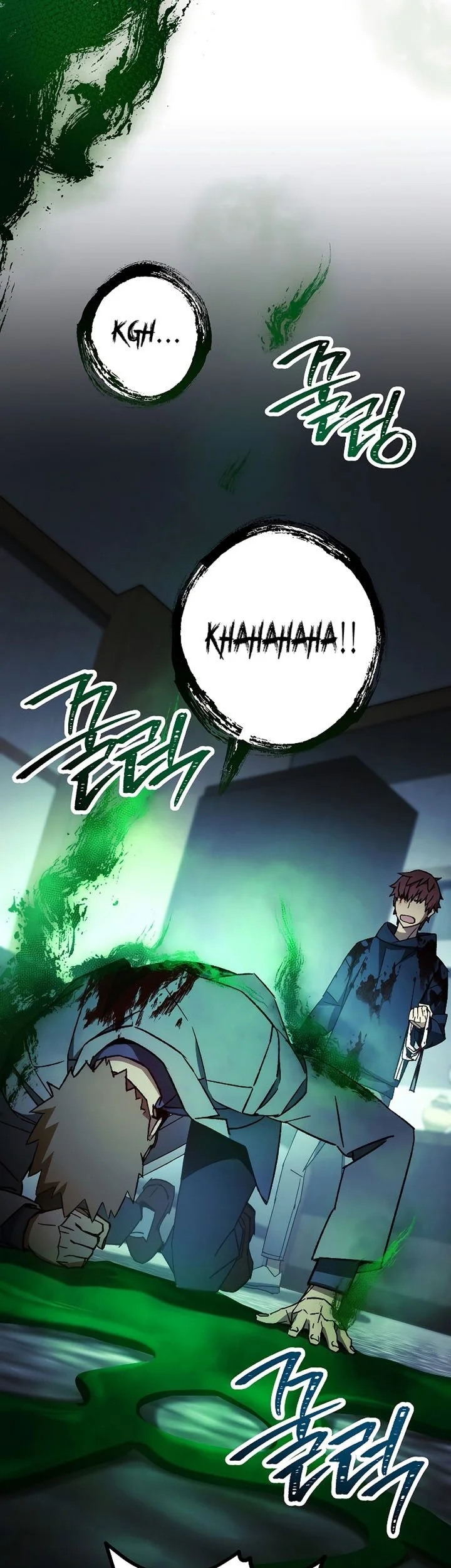 The Hero Returns Chapter 53 - halaman 23