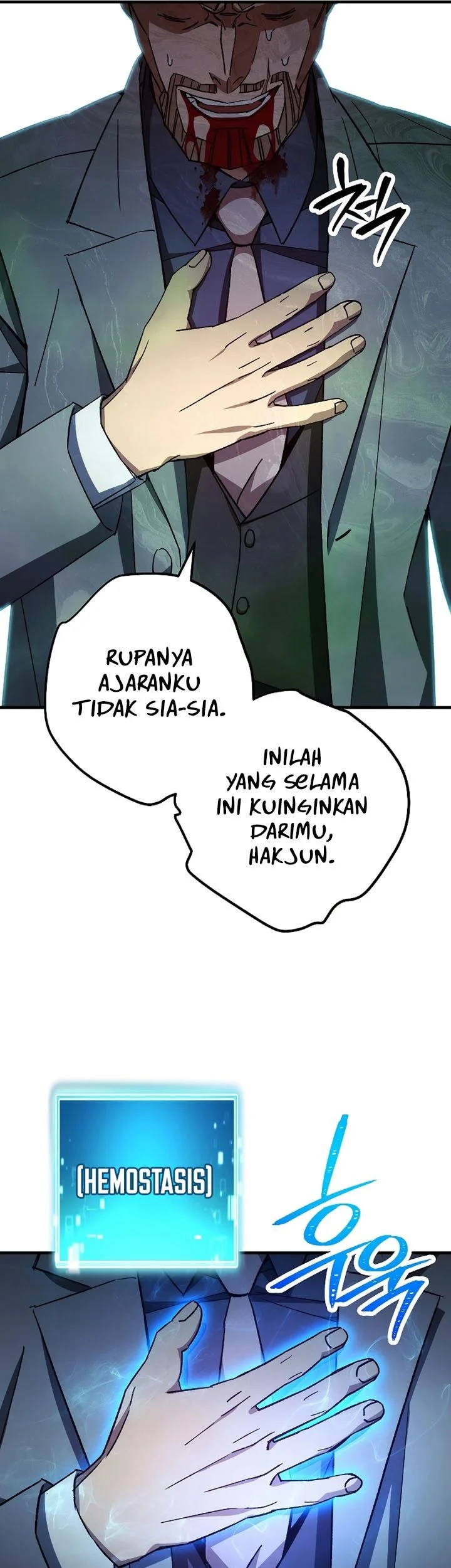 The Hero Returns Chapter 53 - halaman 25