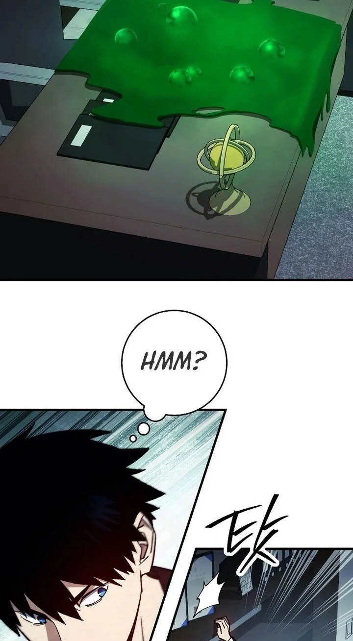 The Hero Returns Chapter 53 - halaman 42
