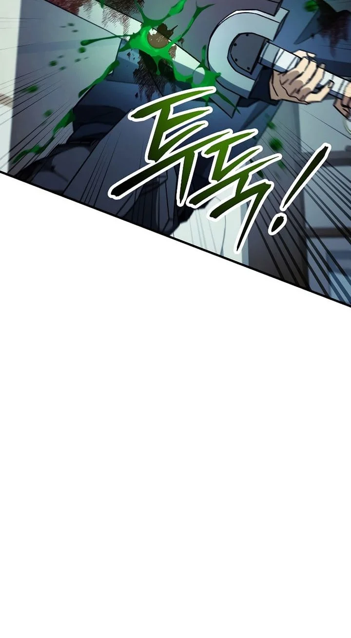 The Hero Returns Chapter 53 - halaman 46