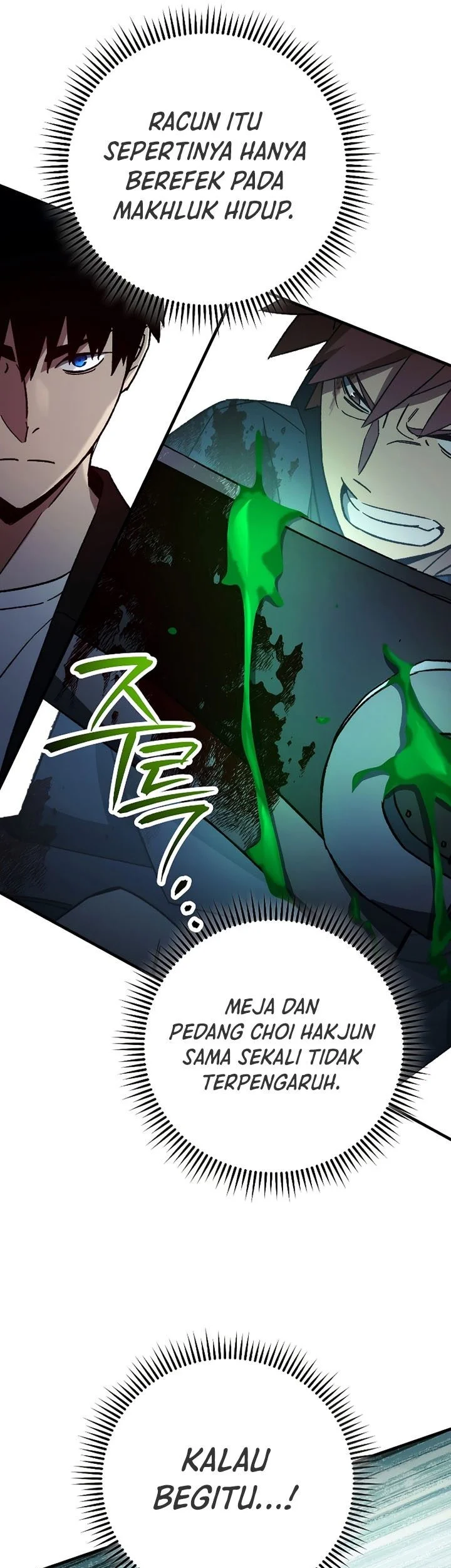 The Hero Returns Chapter 53 - halaman 47