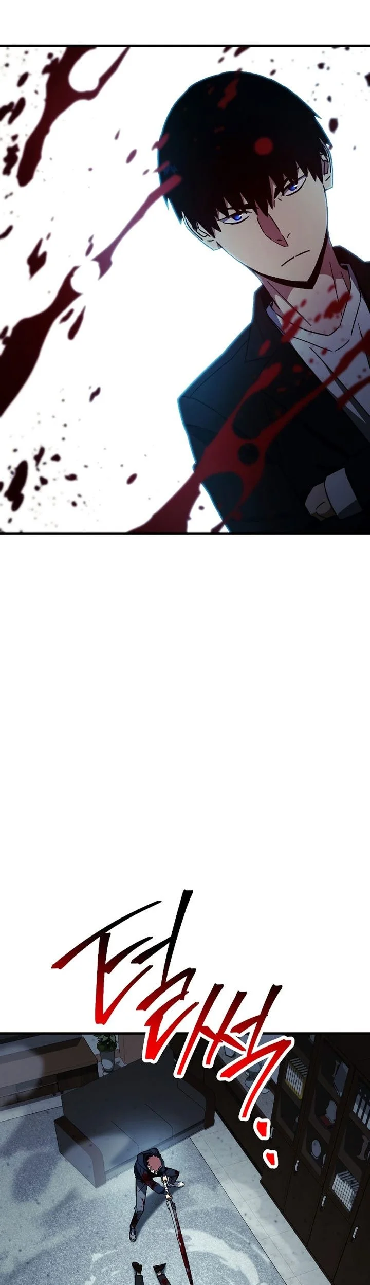 The Hero Returns Chapter 53 - halaman 5