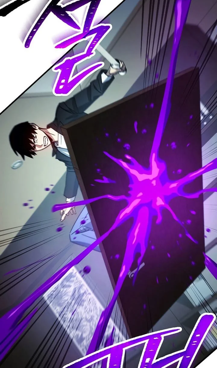 The Hero Returns Chapter 53 - halaman 54