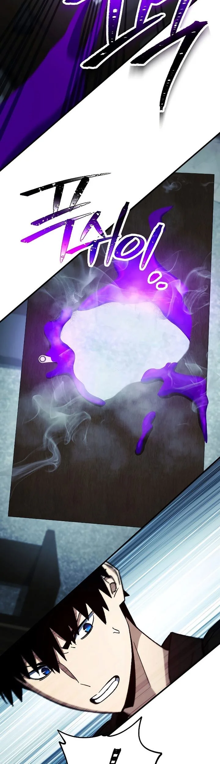 The Hero Returns Chapter 53 - halaman 55