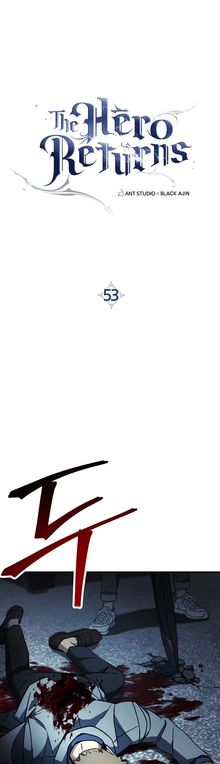 The Hero Returns Chapter 53 - halaman 7
