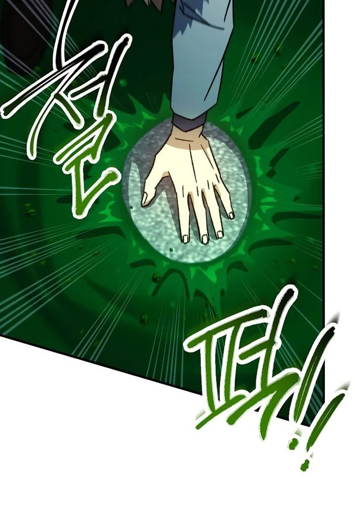 The Hero Returns Chapter 54 - halaman 16