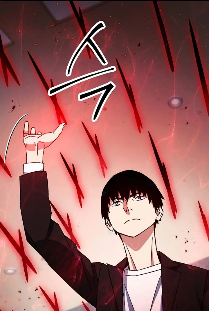 The Hero Returns Chapter 54 - halaman 2