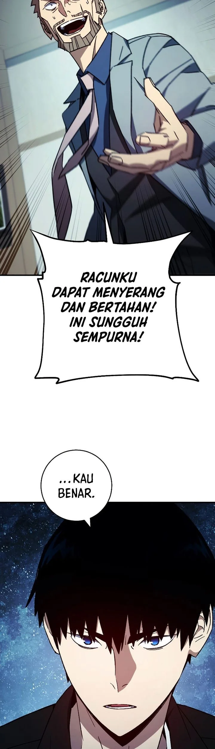 The Hero Returns Chapter 54 - halaman 21