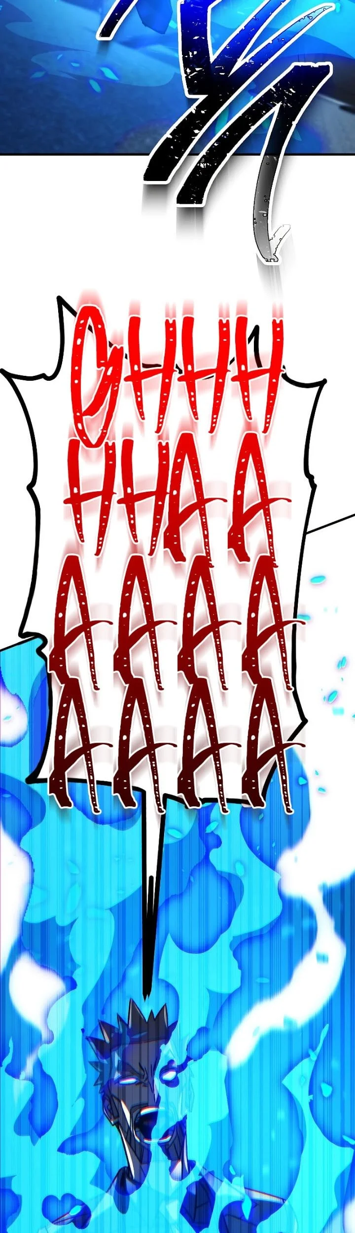 The Hero Returns Chapter 54 - halaman 29