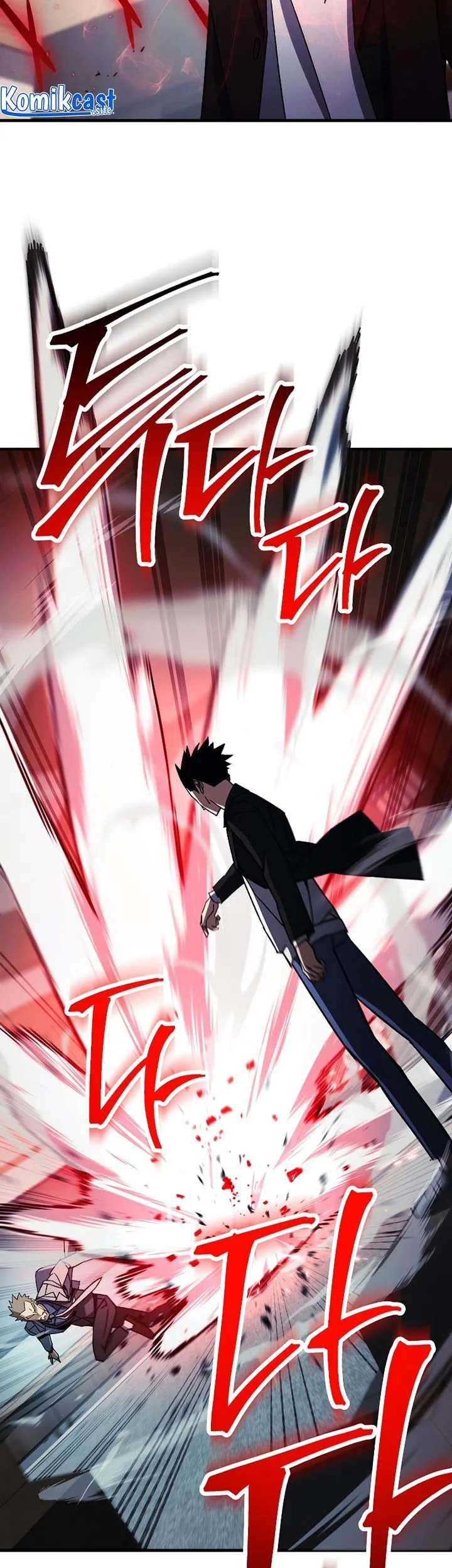The Hero Returns Chapter 54 - halaman 3