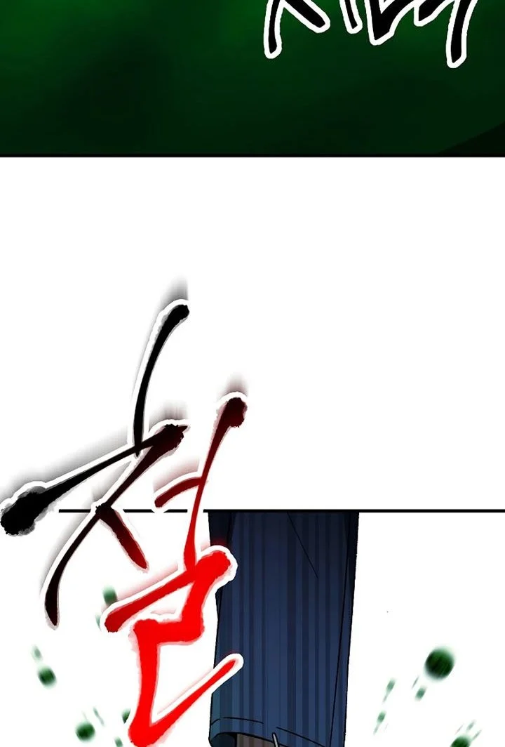The Hero Returns Chapter 54 - halaman 48