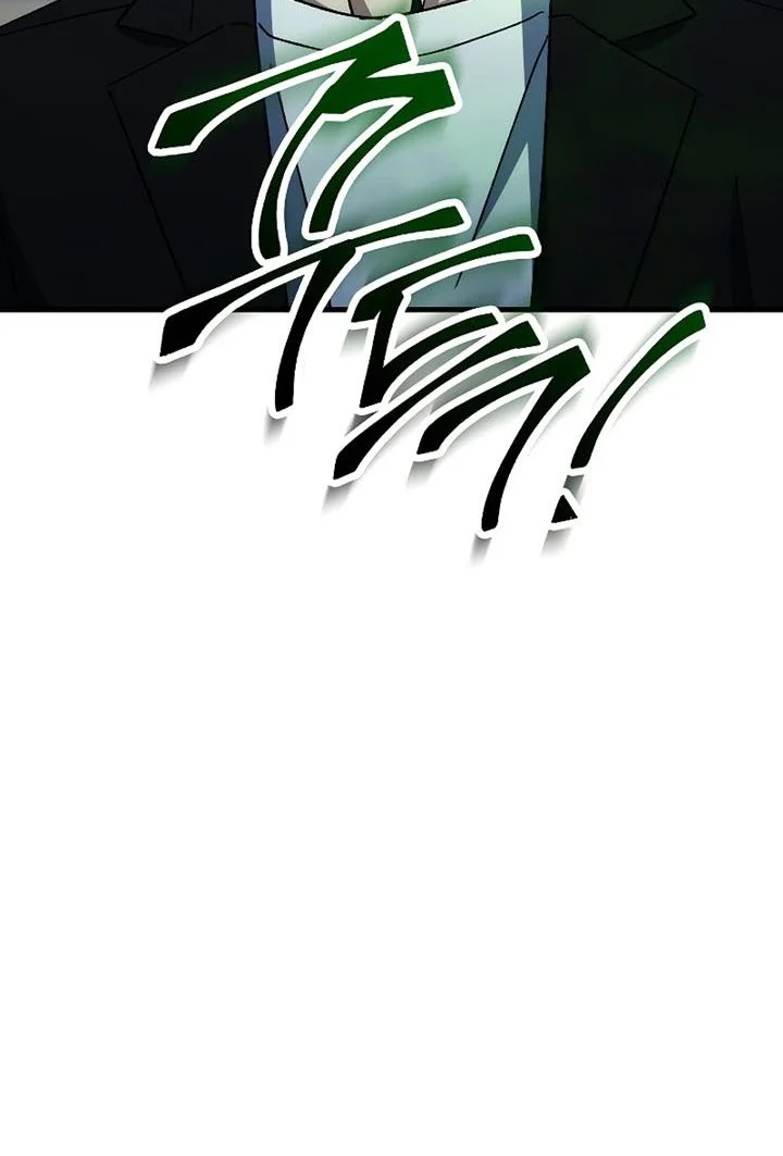 The Hero Returns Chapter 54 - halaman 52