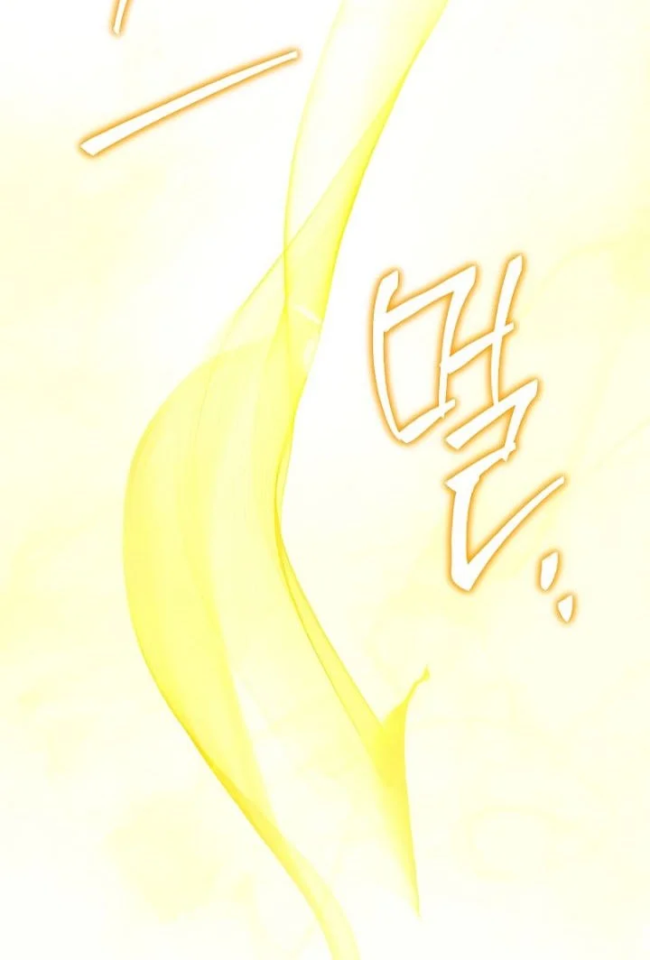 The Hero Returns Chapter 54 - halaman 54