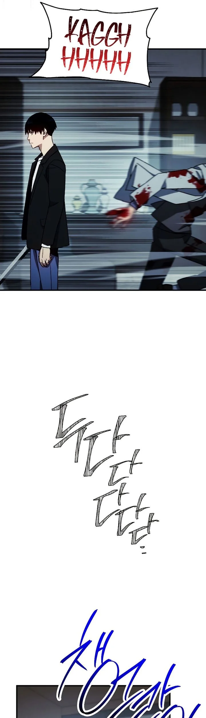 The Hero Returns Chapter 55 - halaman 65