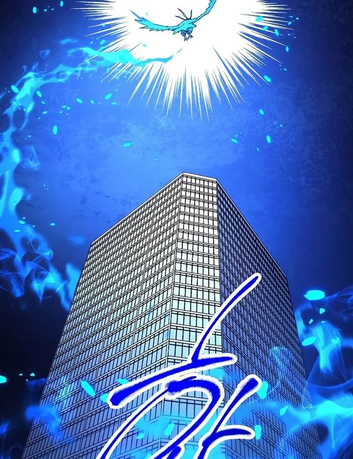 The Hero Returns Chapter 55 - halaman 74