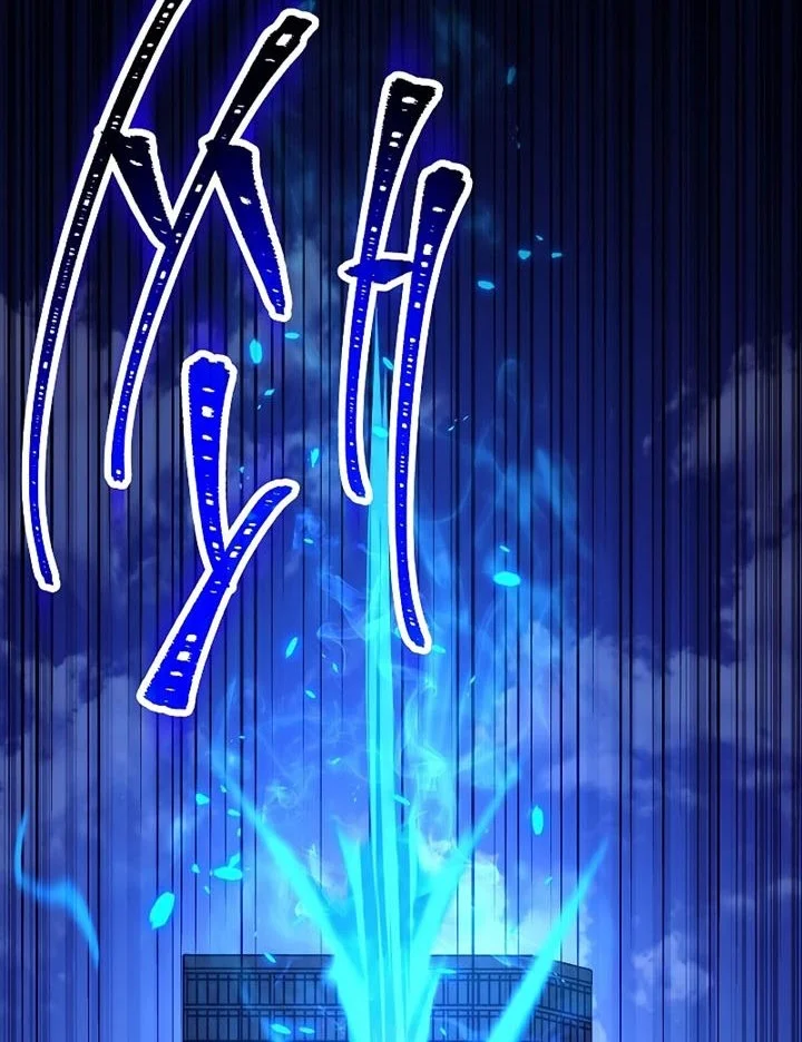 The Hero Returns Chapter 55 - halaman 76