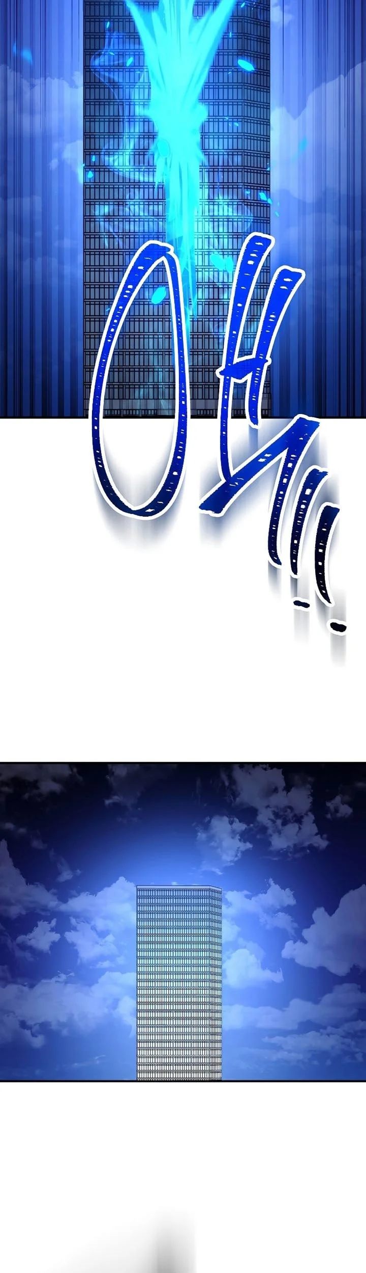 The Hero Returns Chapter 55 - halaman 77