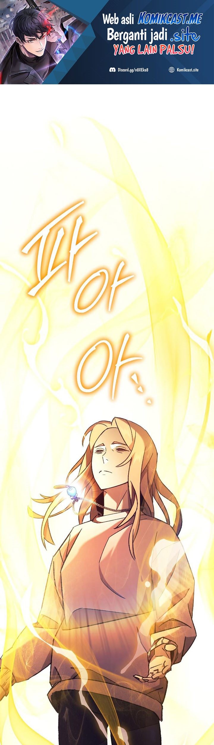 The Hero Returns Chapter 56 - halaman 2