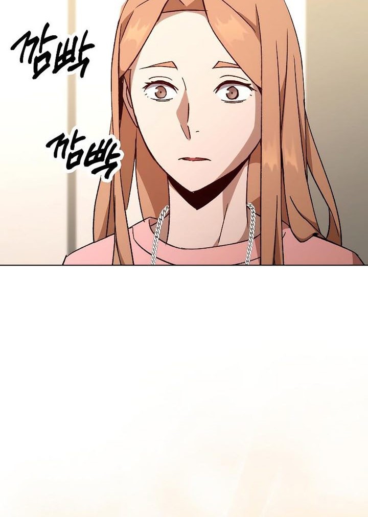 The Hero Returns Chapter 56 - halaman 5