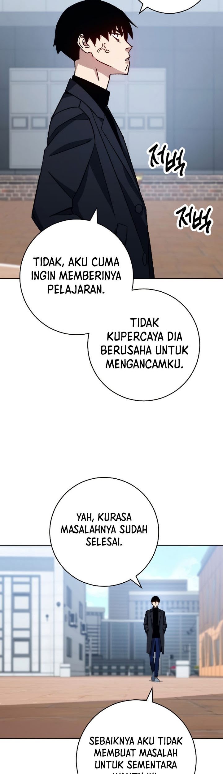 The Hero Returns Chapter 56 - halaman 68
