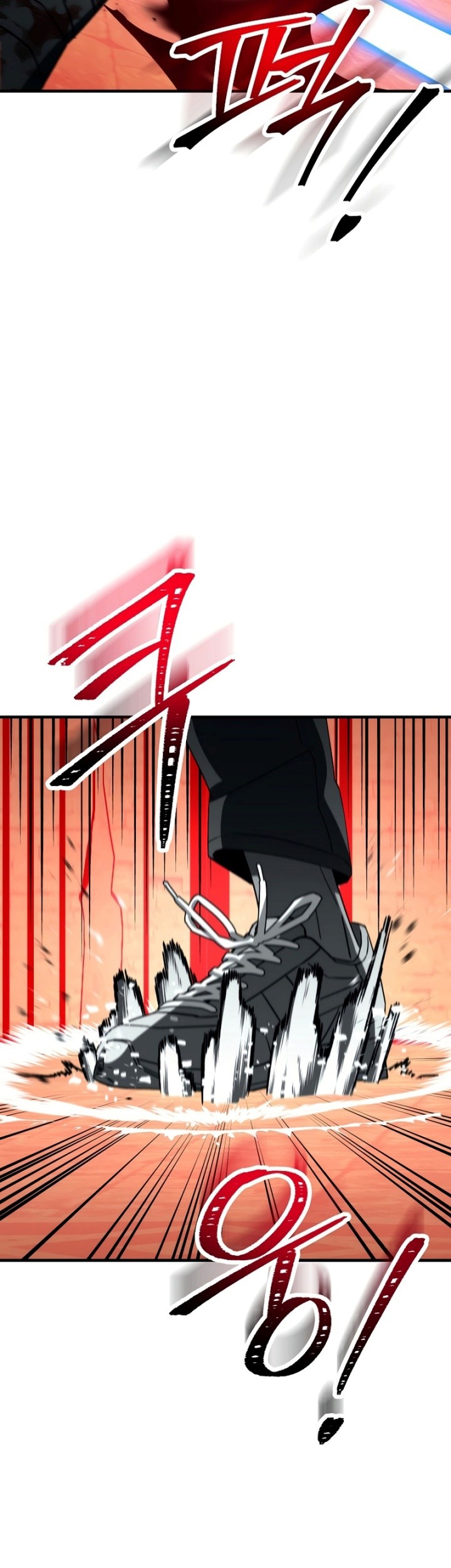 The Hero Returns Chapter 57 - halaman 22
