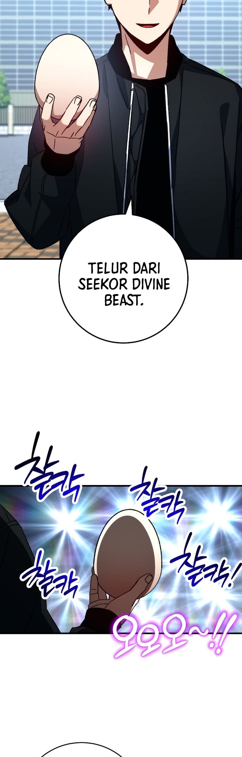 The Hero Returns Chapter 58 - halaman 12