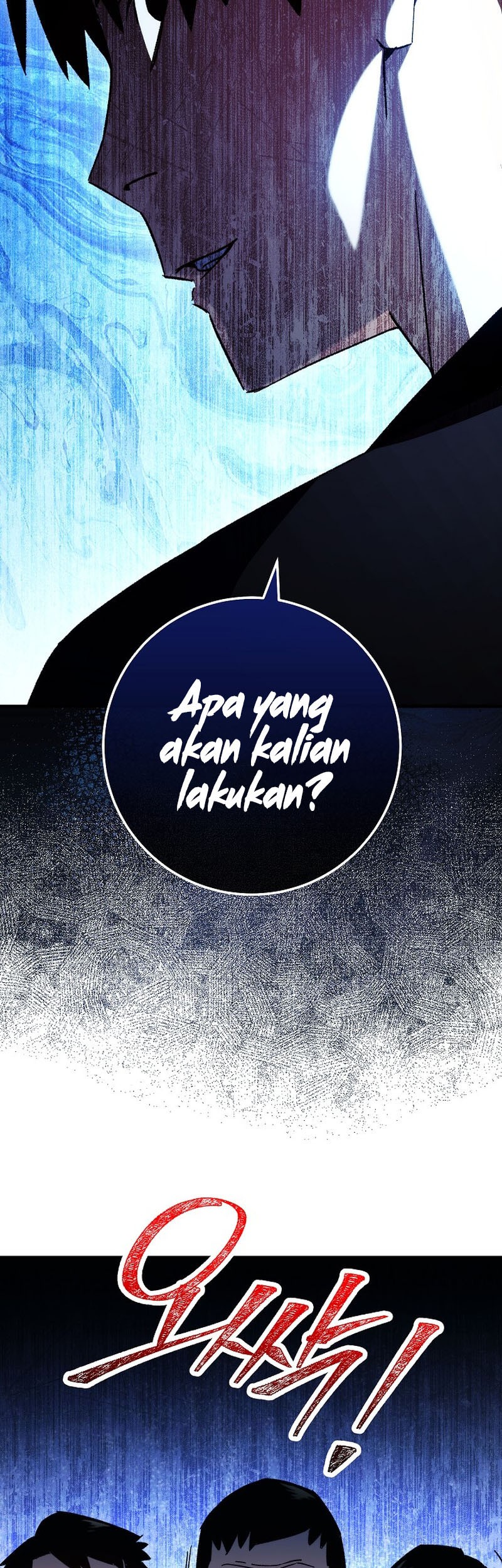 The Hero Returns Chapter 58 - halaman 21