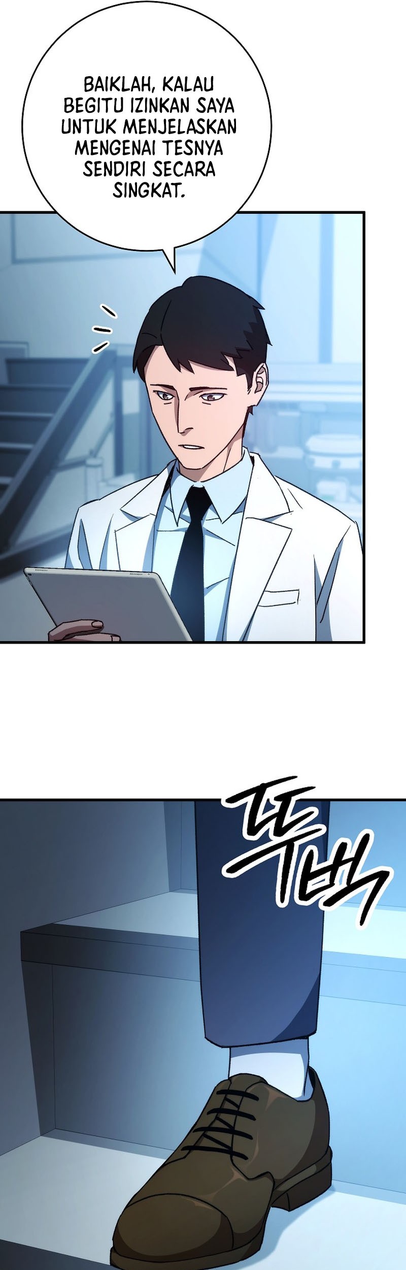 The Hero Returns Chapter 58 - halaman 35