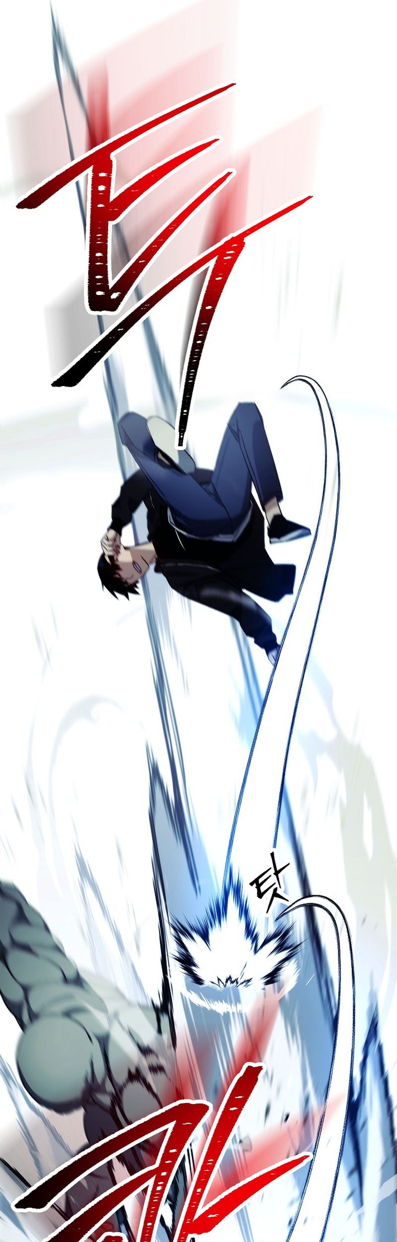 The Hero Returns Chapter 58 - halaman 55
