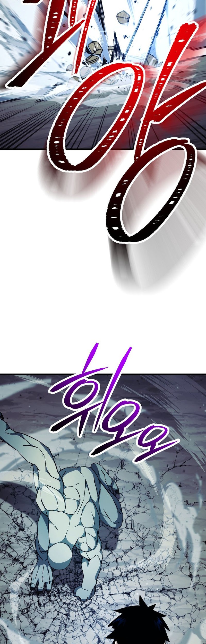 The Hero Returns Chapter 58 - halaman 56