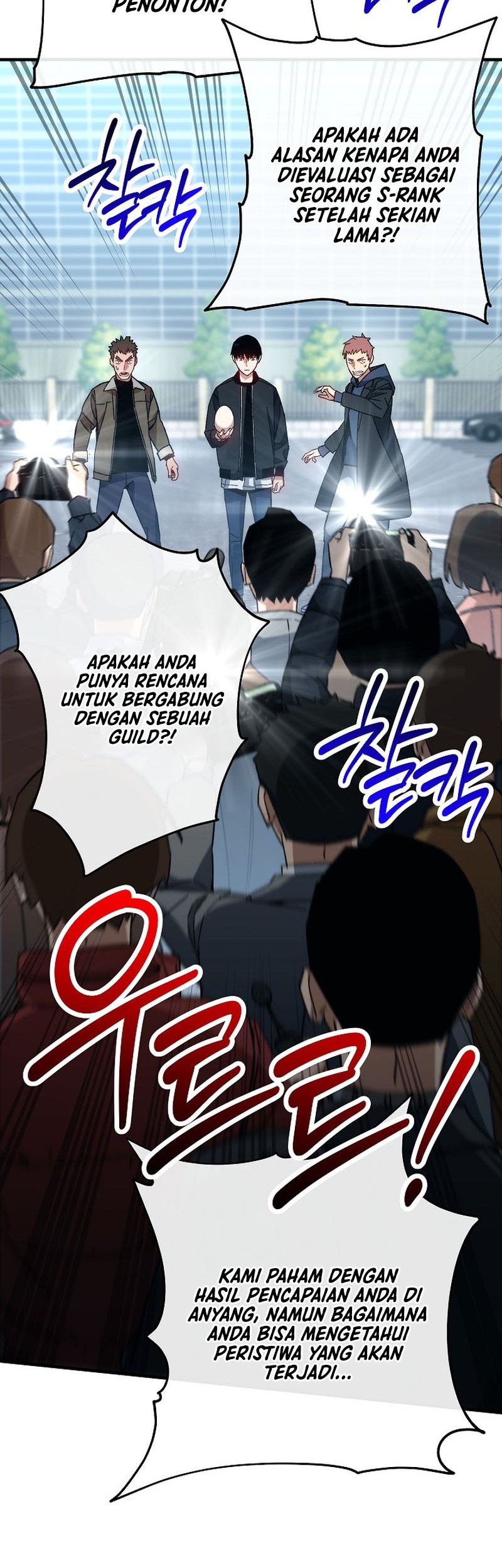 The Hero Returns Chapter 58 - halaman 8