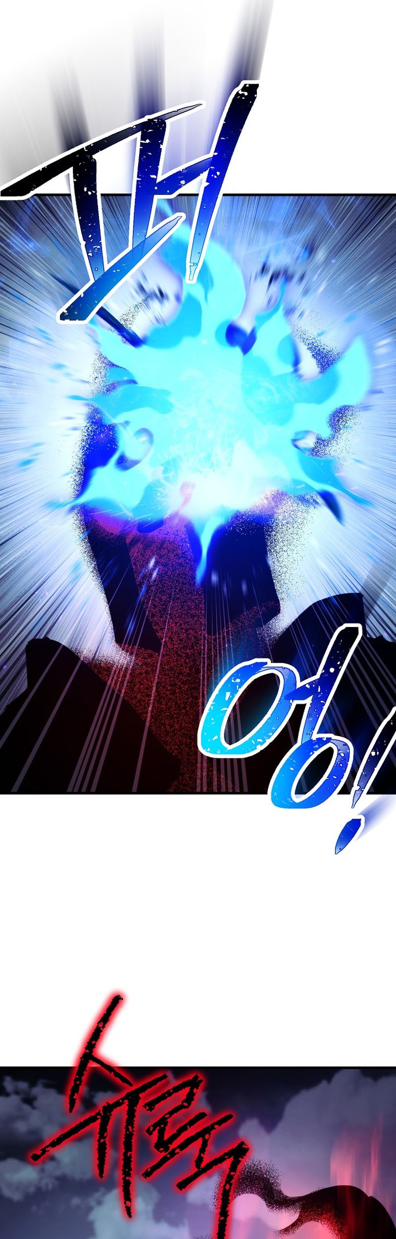 The Hero Returns Chapter 59 - halaman 31