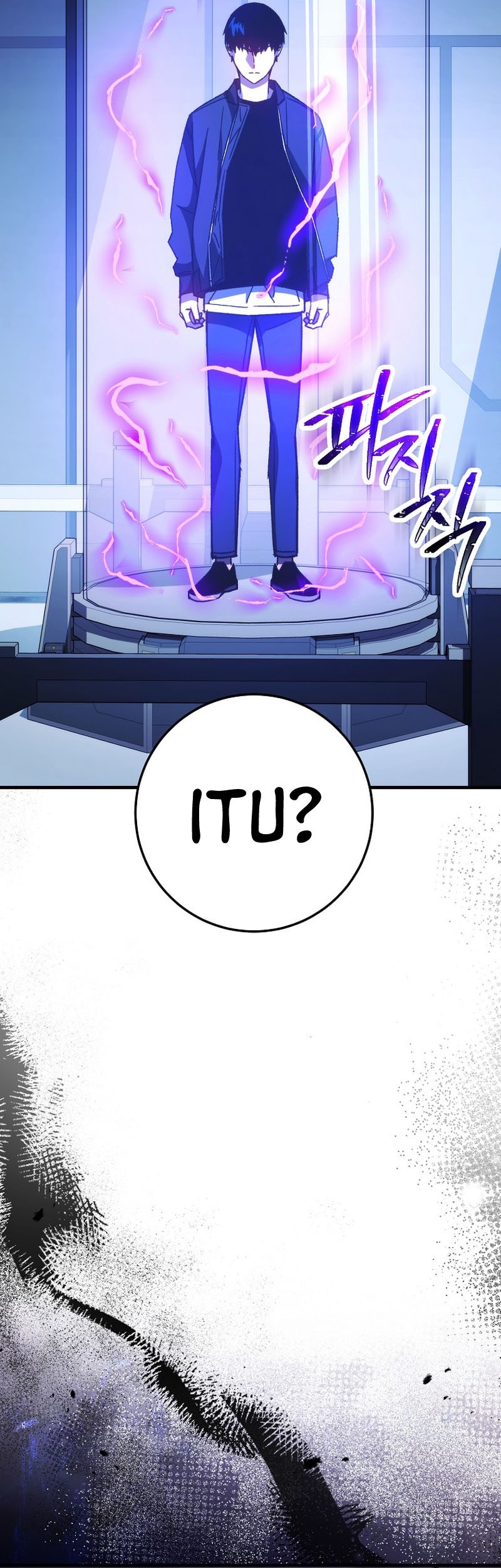 The Hero Returns Chapter 59 - halaman 57