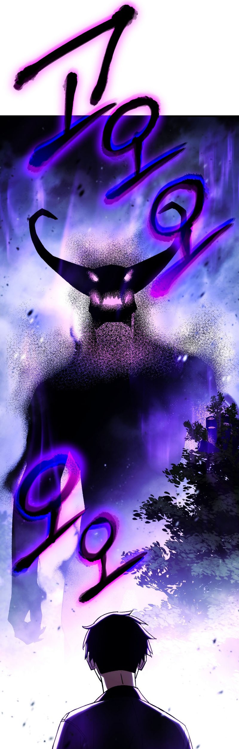 The Hero Returns Chapter 59 - halaman 62