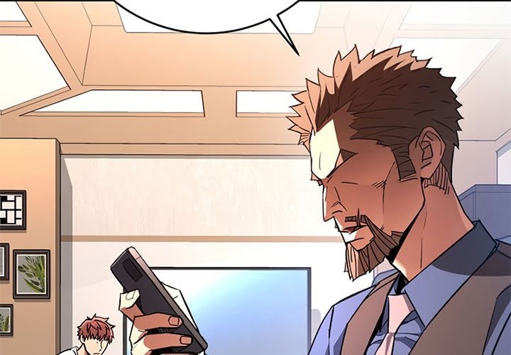 The Hero Returns Chapter 6 - halaman 17