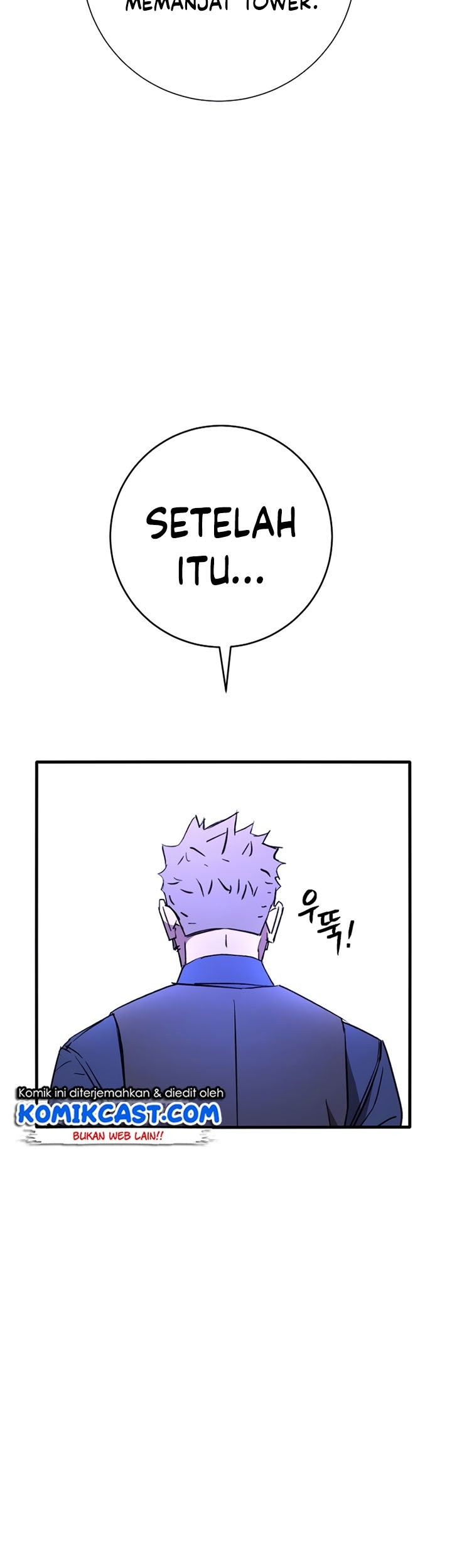 The Hero Returns Chapter 6 - halaman 29