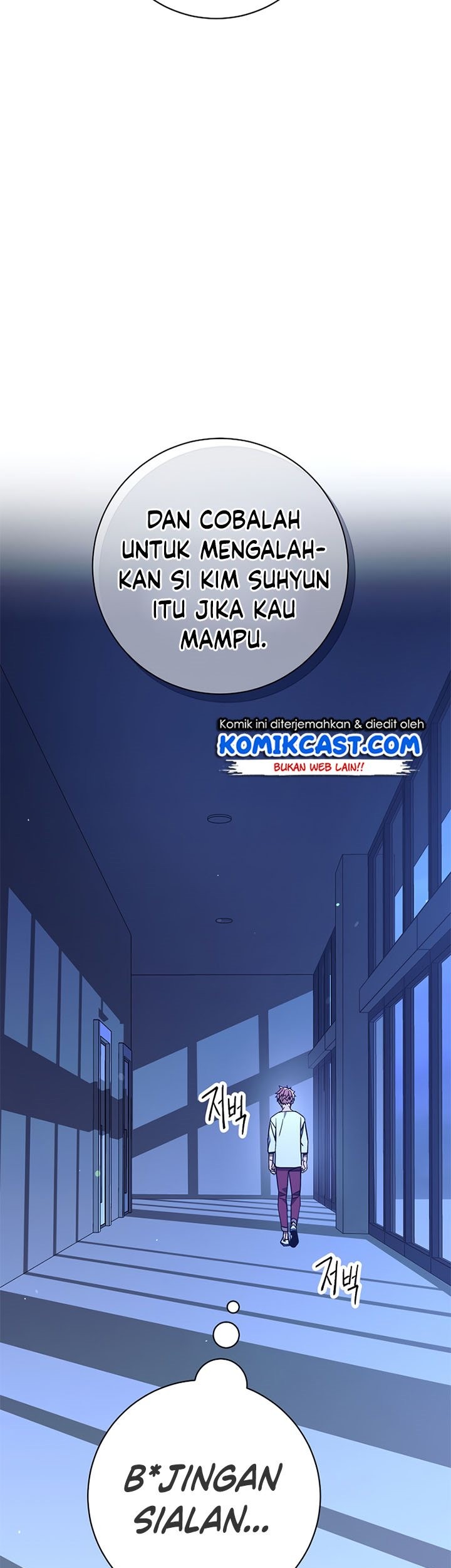 The Hero Returns Chapter 6 - halaman 33