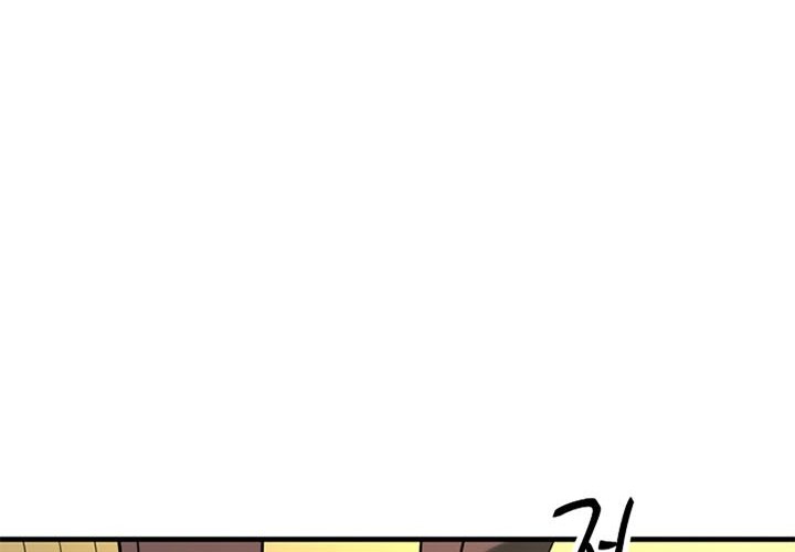 The Hero Returns Chapter 6 - halaman 54