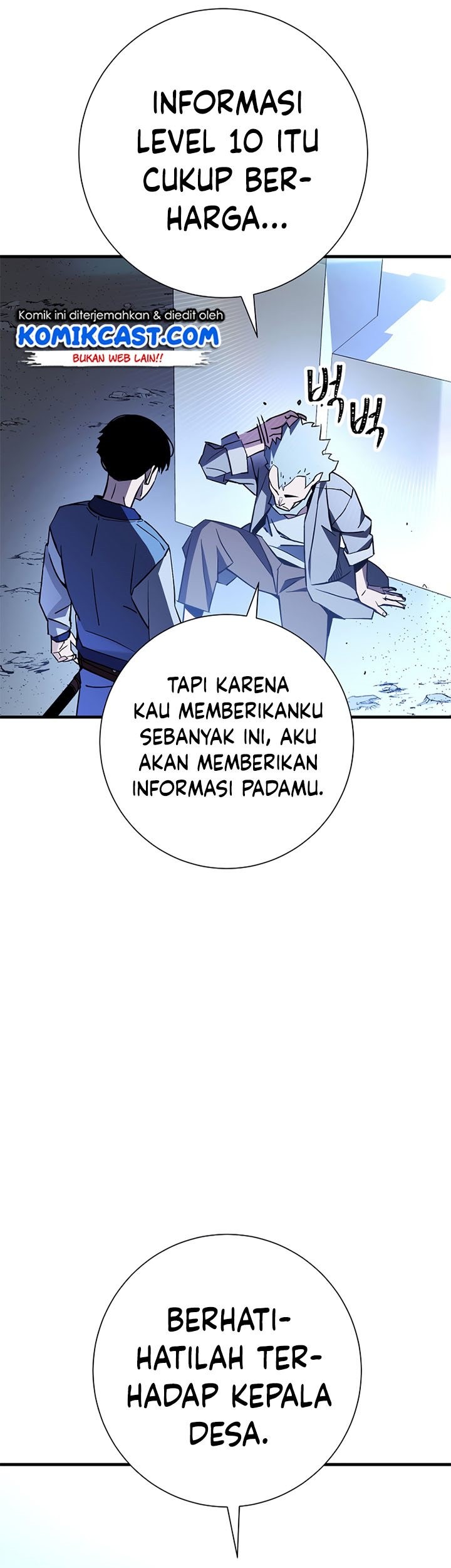 The Hero Returns Chapter 6 - halaman 84