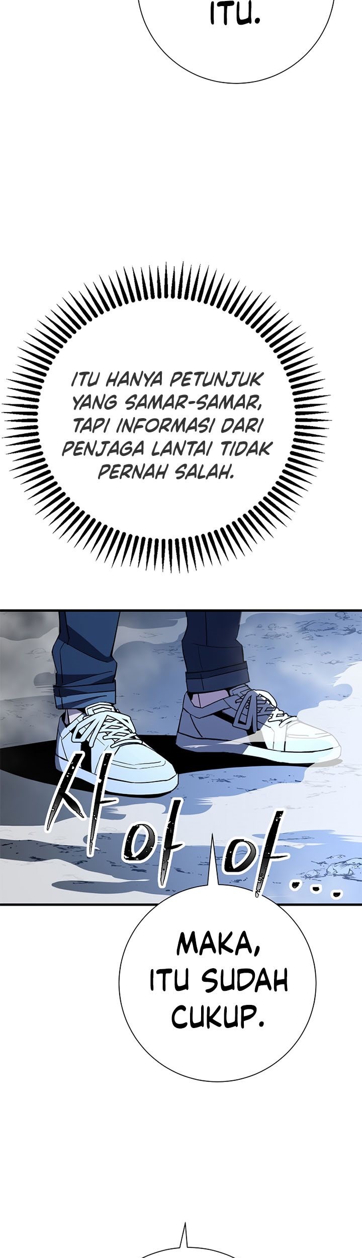 The Hero Returns Chapter 6 - halaman 88