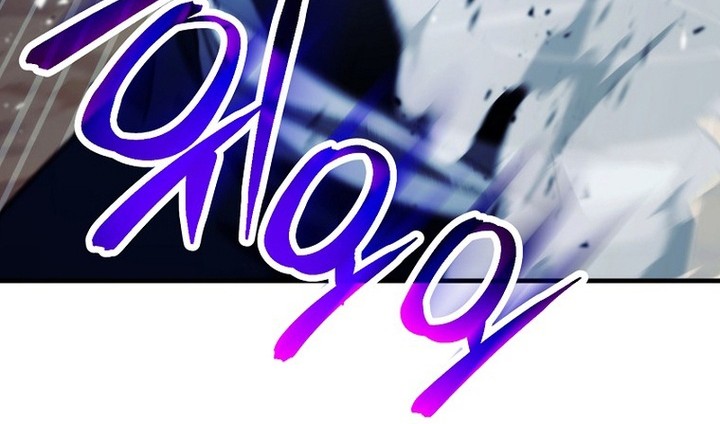 The Hero Returns Chapter 60 - halaman 13