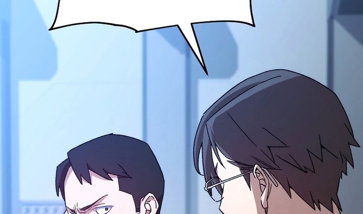 The Hero Returns Chapter 60 - halaman 15