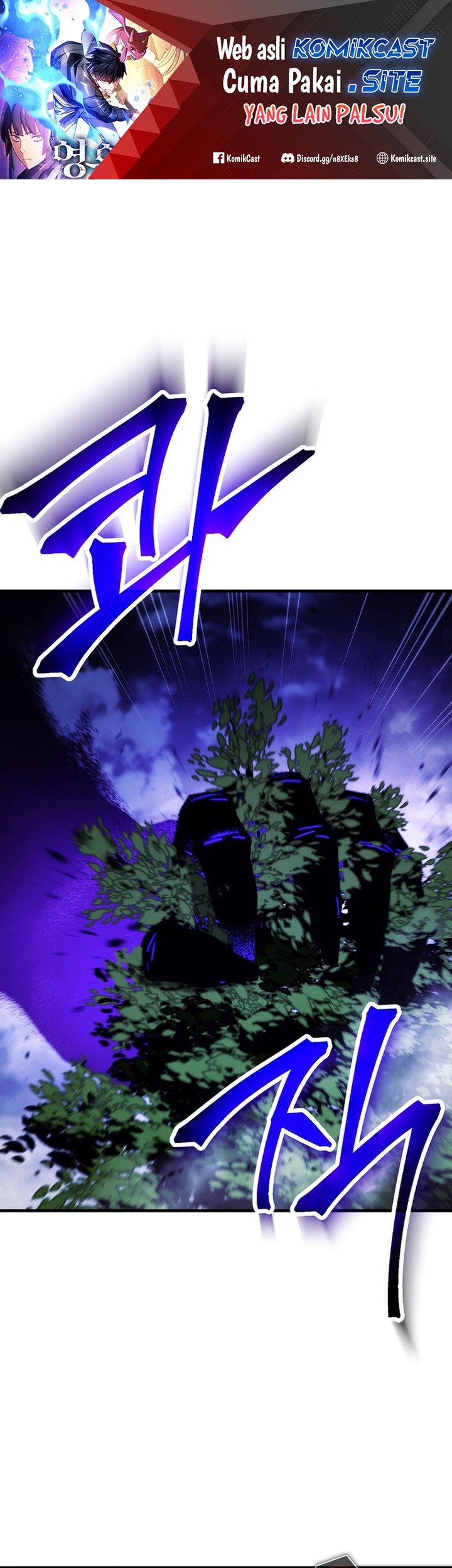 The Hero Returns Chapter 60 - halaman 2