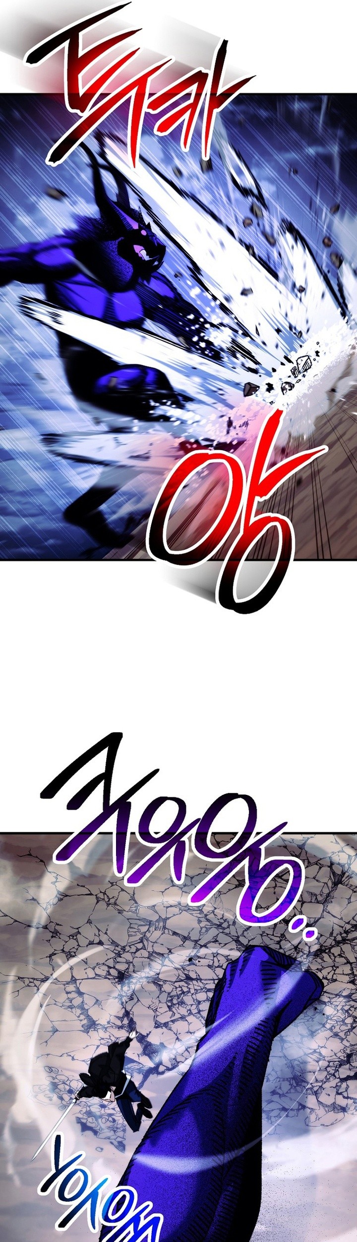 The Hero Returns Chapter 60 - halaman 26