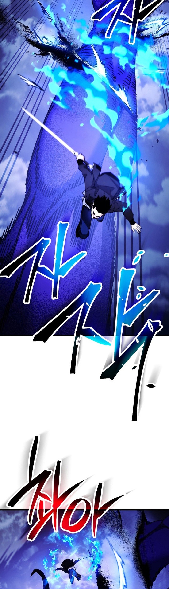 The Hero Returns Chapter 60 - halaman 30