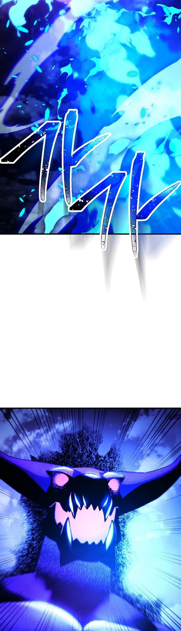 The Hero Returns Chapter 60 - halaman 54