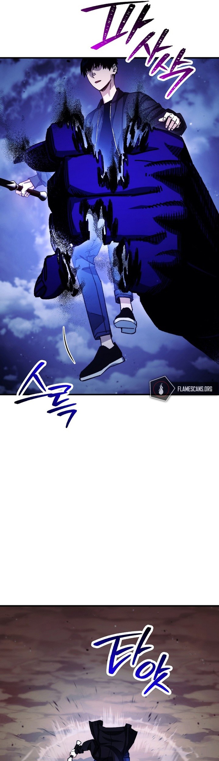The Hero Returns Chapter 60 - halaman 58