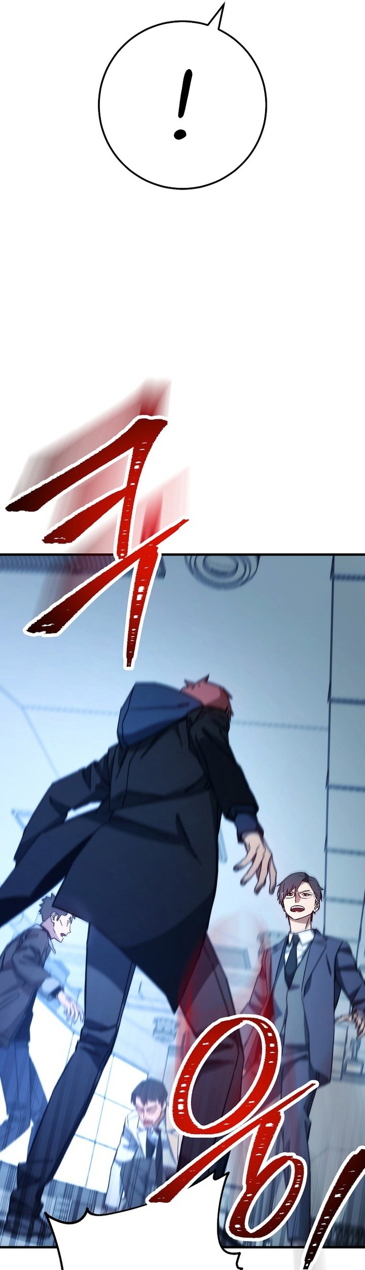 The Hero Returns Chapter 60 - halaman 82