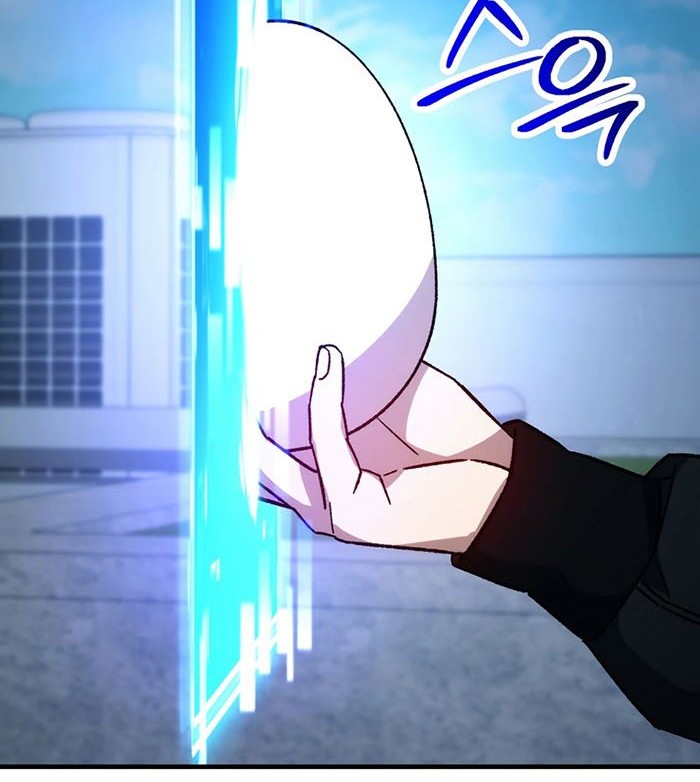 The Hero Returns Chapter 61 - halaman 11