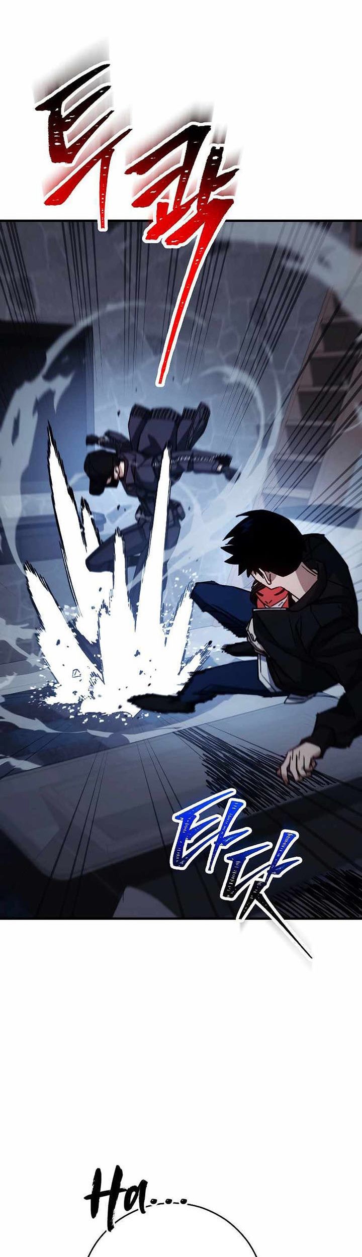 The Hero Returns Chapter 62 - halaman 36